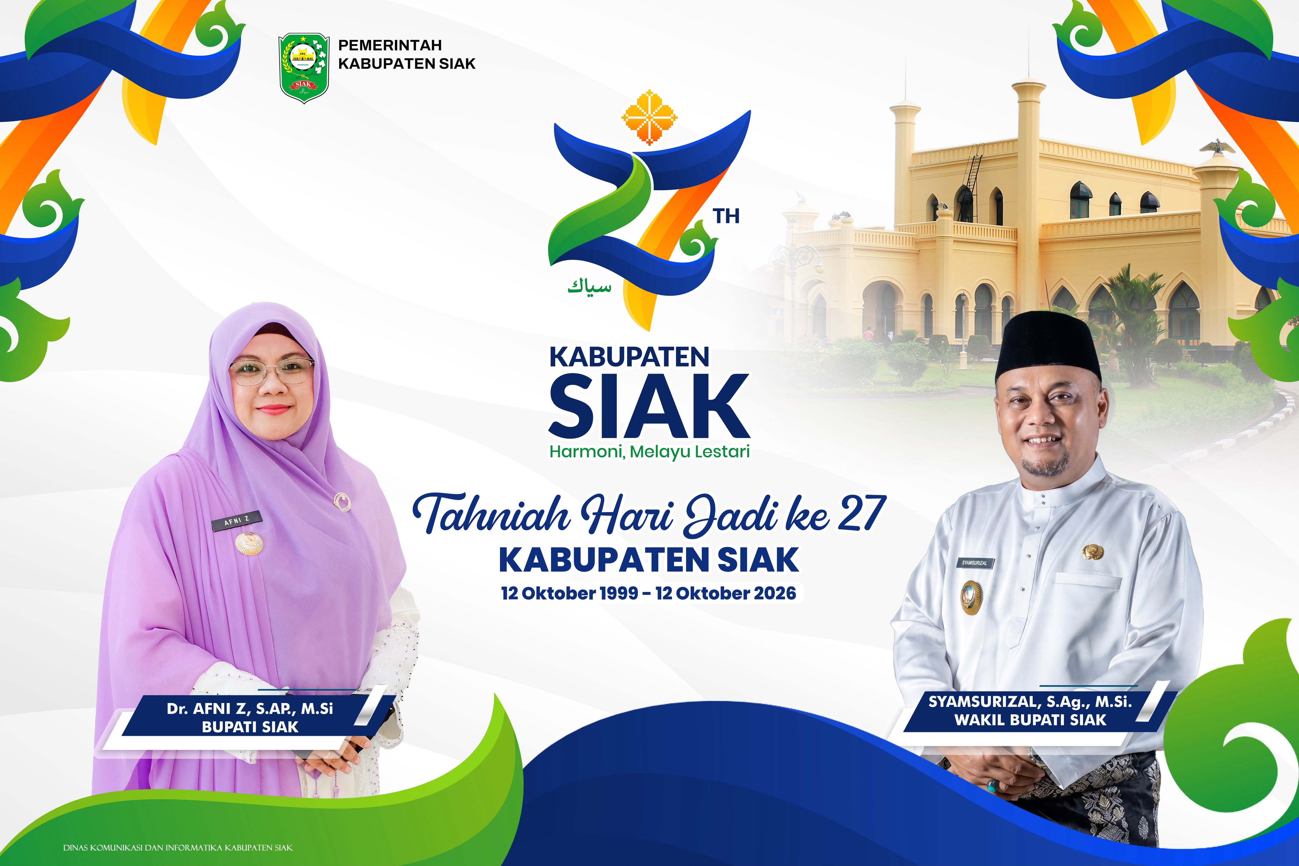 Banner Tengah