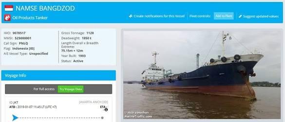 Dua Pekan Hilang, Pencarian Kapal Tanker Pengangkut CPO Diintensifkan